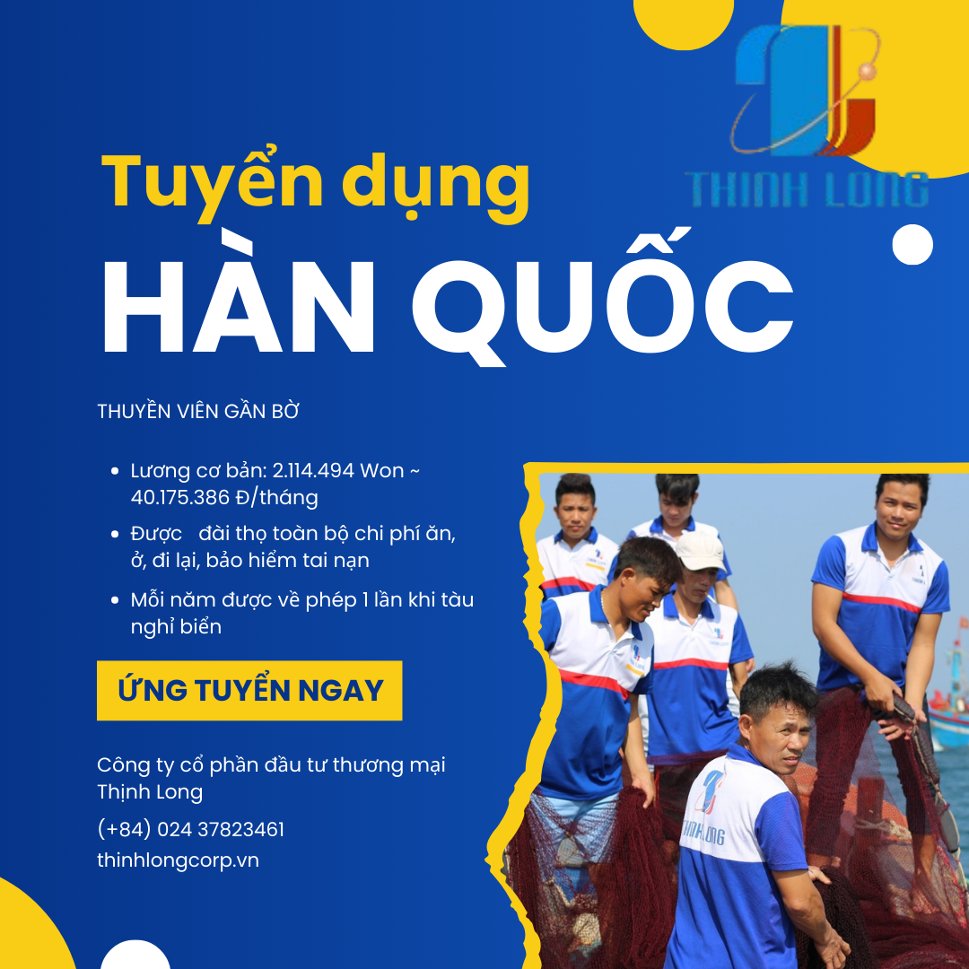 Yellow And Blue Simple We Are Hiring Facebook Post